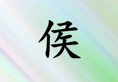 պк_պк100