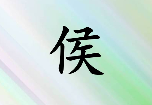 պк_պк100