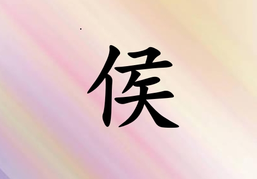 պк_պк100