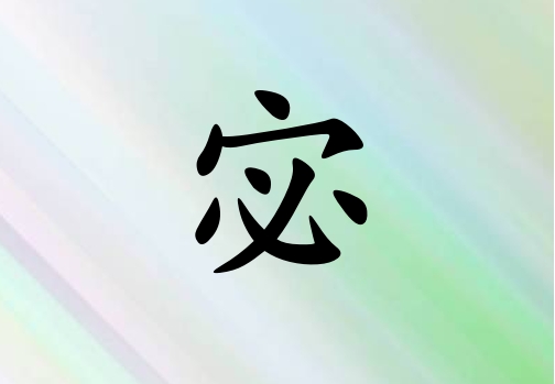 к_к100
