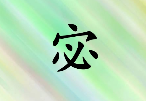 кľ_кľ100