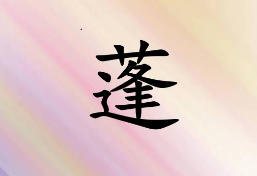 к_к100