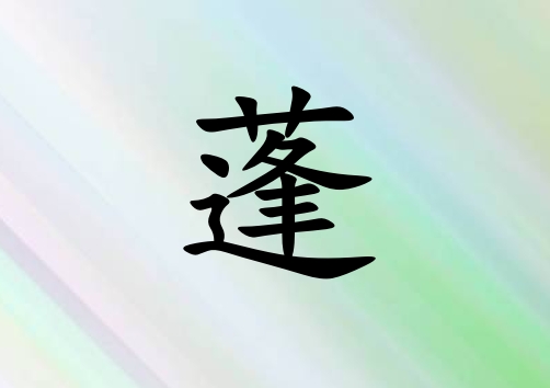 к_к100