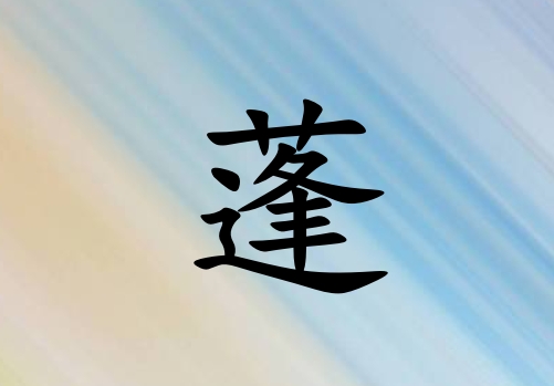 кˮ_кˮ100