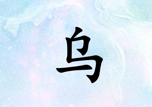 кˮ_кˮ100