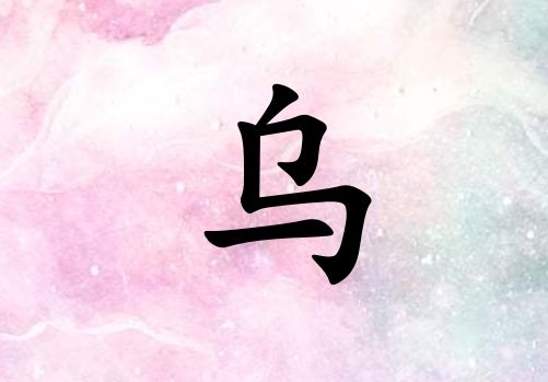 к_к100