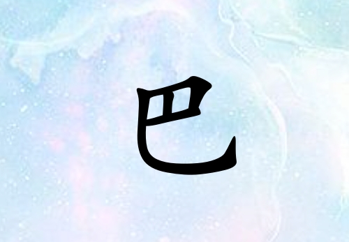 հкˮ_հкˮ100