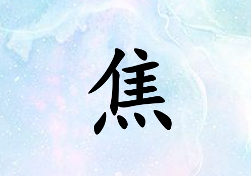 սкˮ_սкˮ100
