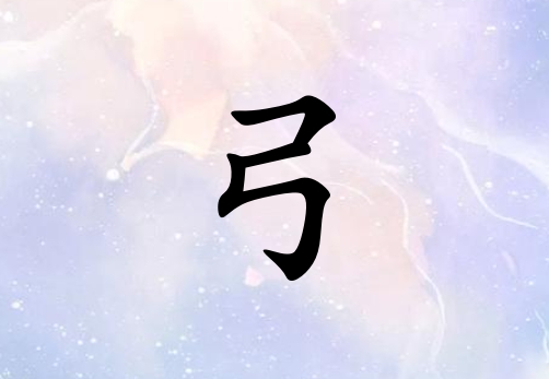 չк_չк100