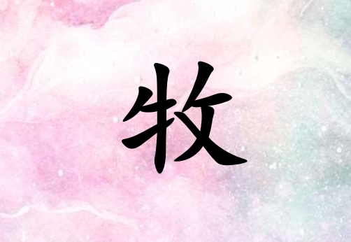 к_к100
