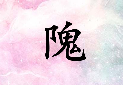 к_к100