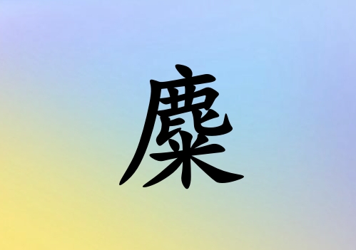 кˮ_кˮ100
