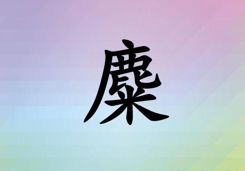 к_к100