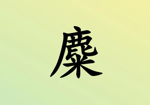 к_к100