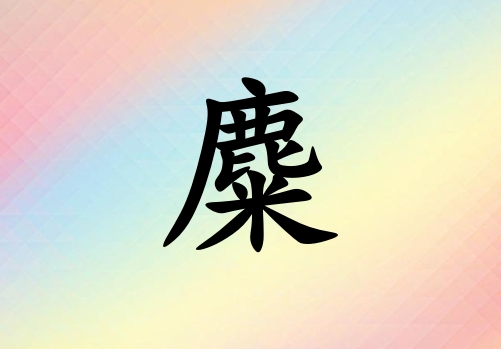 к_к100
