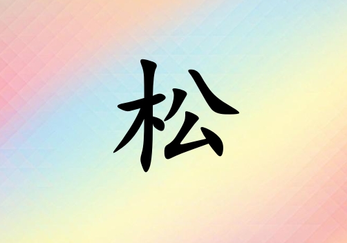 к_к100