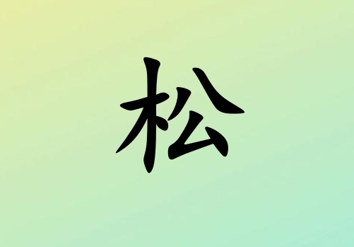 кľ_кľ100