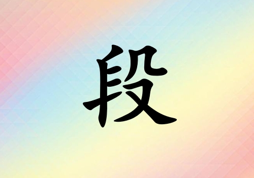 նк_նк100