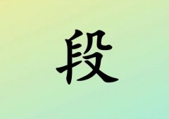 նкľ_նкľ100