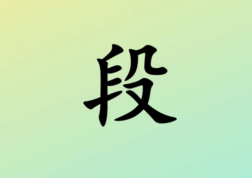 նкľ_նкľ100