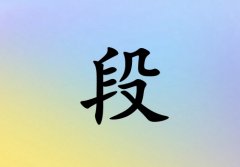 նкˮ_նкˮ100