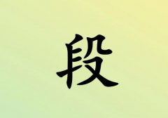 նк_նк100