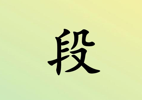 նк_նк100