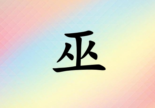 к_к100