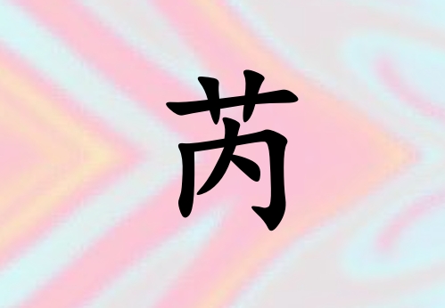 к_к100