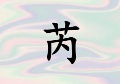 к_к100