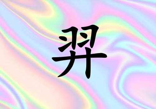 к_к100