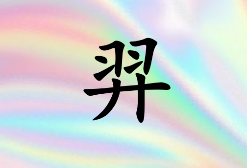 кľ_кľ100