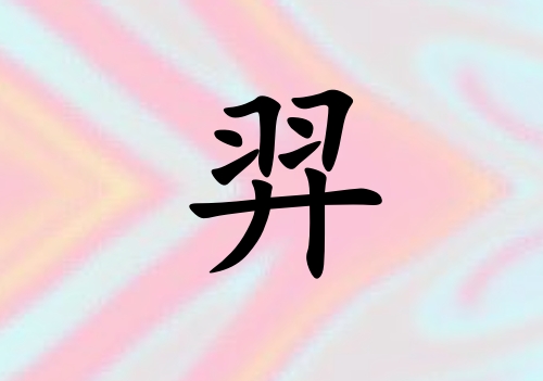 к_к100