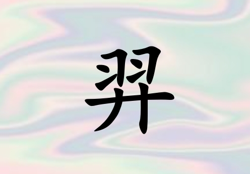 к_к100