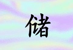 մкˮ_մкˮ100