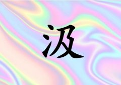 ռк_ռк100
