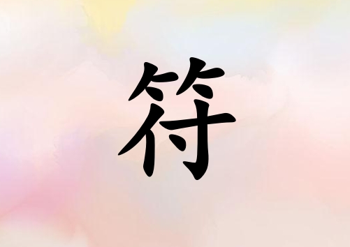 շŮ_շŮ100