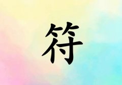 շŮ_շŮ100