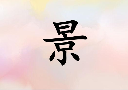 վŮ_վŮ100