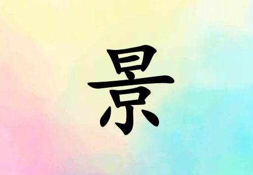 վŮ_վŮ100
