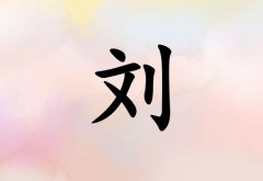 Ů_Ů100