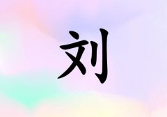 Ů_Ů100