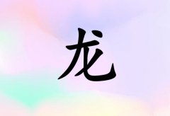 Ů_Ů100
