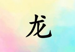 Ů_Ů100