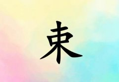 Ů_Ů100