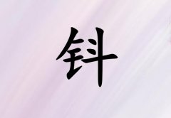 Ů_Ů100