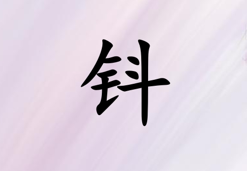 Ů_Ů100