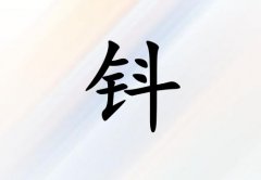 Ů_Ů100