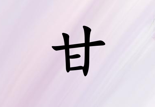ոŮ_ոŮ100