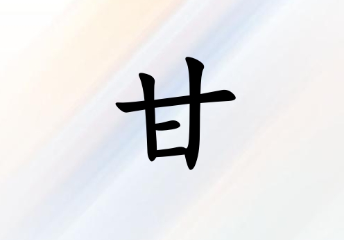 ոŮ_ոŮ100